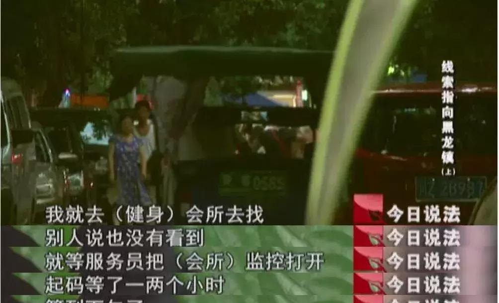 尖叫报警器有用吗_尖叫报警器能不能反复用_尖叫报警器