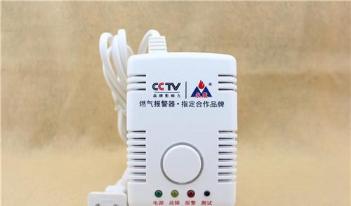 燃气报警器浓度达到多少报警