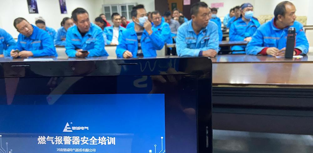 气体报警器故障消除_气体报警器报警怎么处理_气体报警器