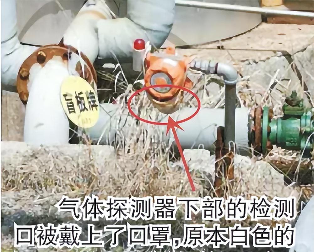 气体报警器报警怎么处理_气体报警器故障消除_气体报警器