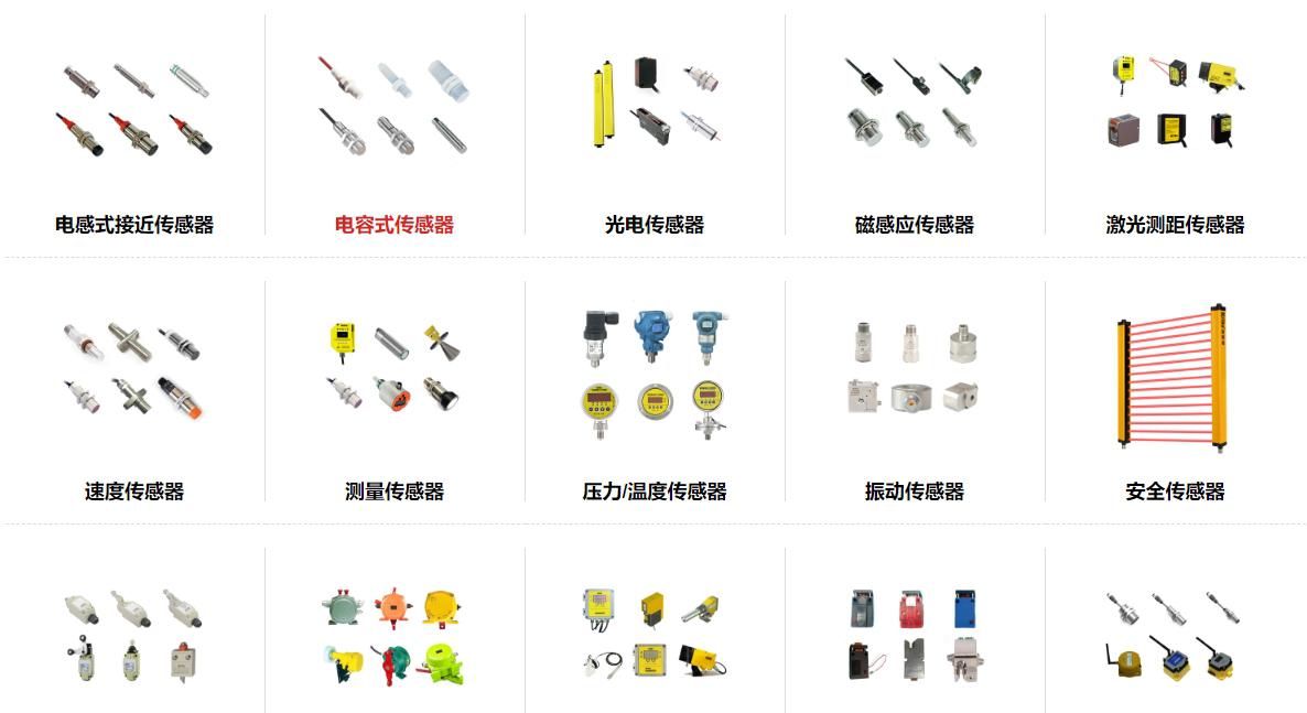 声光报警器是什么？详解其工作原理与应用场景