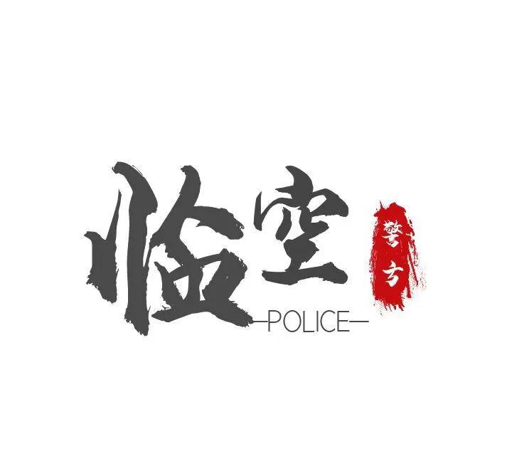 报警器断线故障怎么处理_报警器线路接线方法_断线报警器