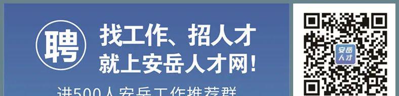 安装燃气报警器价高有猫腻？资阳官