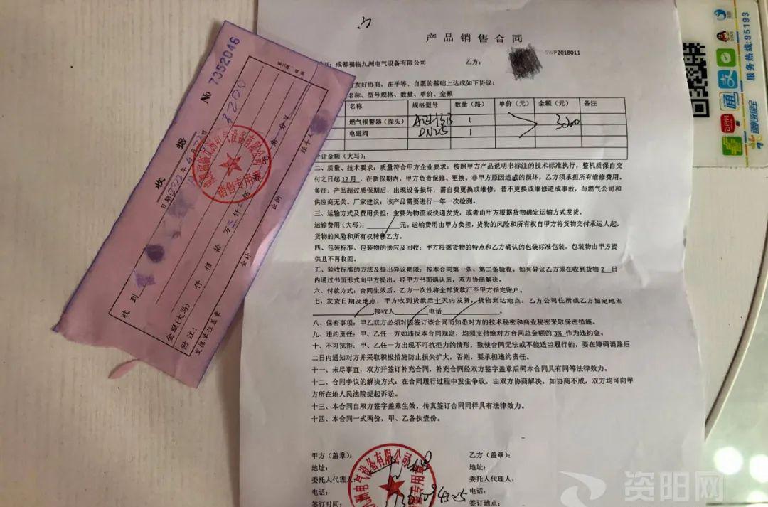 报警器价格多少钱一台_报警器价格_燃气报警器价格