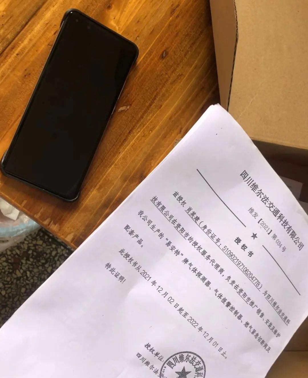 报警器价格多少钱一台_报警器价格_燃气报警器价格