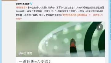 尖叫报警器声音_尖叫报警器_尖叫报警器能不能反复用