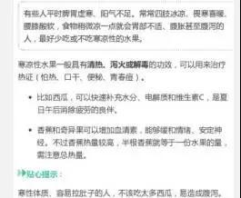 尖叫报警器声音_尖叫报警器_尖叫报警器能不能反复用