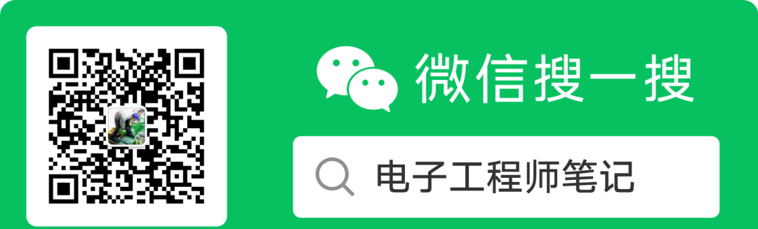 电车防盗报警器电路原来是这样的！