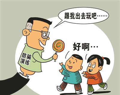 尖叫报警器有用吗_尖叫报警器能不能反复用_尖叫报警器