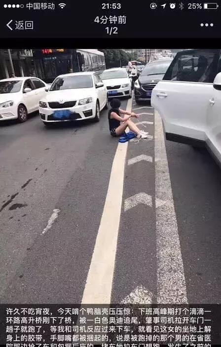 尖叫报警器_尖叫报警器声音_尖叫报警器是否可以托运