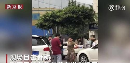 尖叫报警器声音_尖叫报警器_尖叫报警器是否可以托运