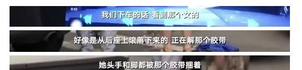 尖叫报警器是否可以托运_尖叫报警器声音_尖叫报警器