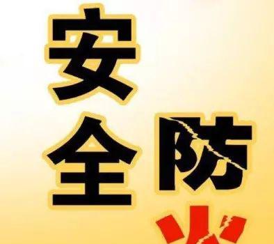 手动报警器的使用与恢复_手动报警器实物接线图带电话_手动报警器