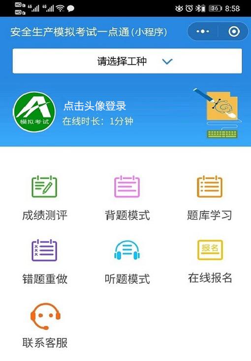 手动报警器实物接线图带电话_手动报警器怎么接线方法_手动报警器