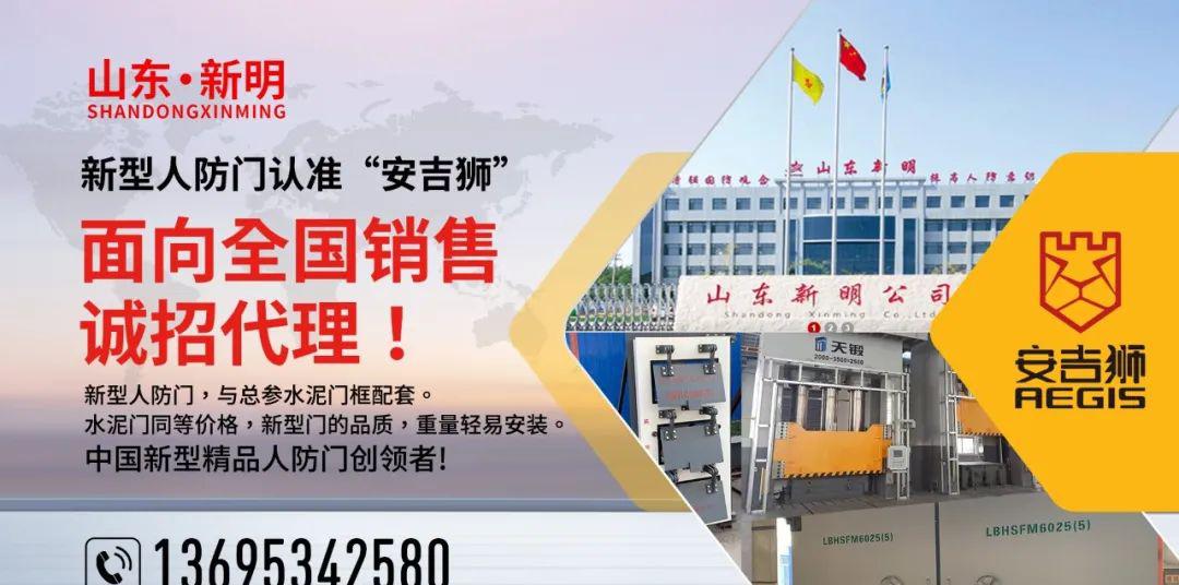 射线侦测器报警_射线报警器_射线报警仪多少报警