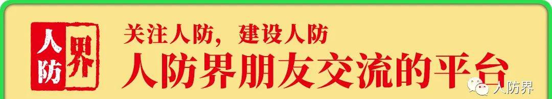 射线报警器_射线报警仪多少报警_射线侦测器报警
