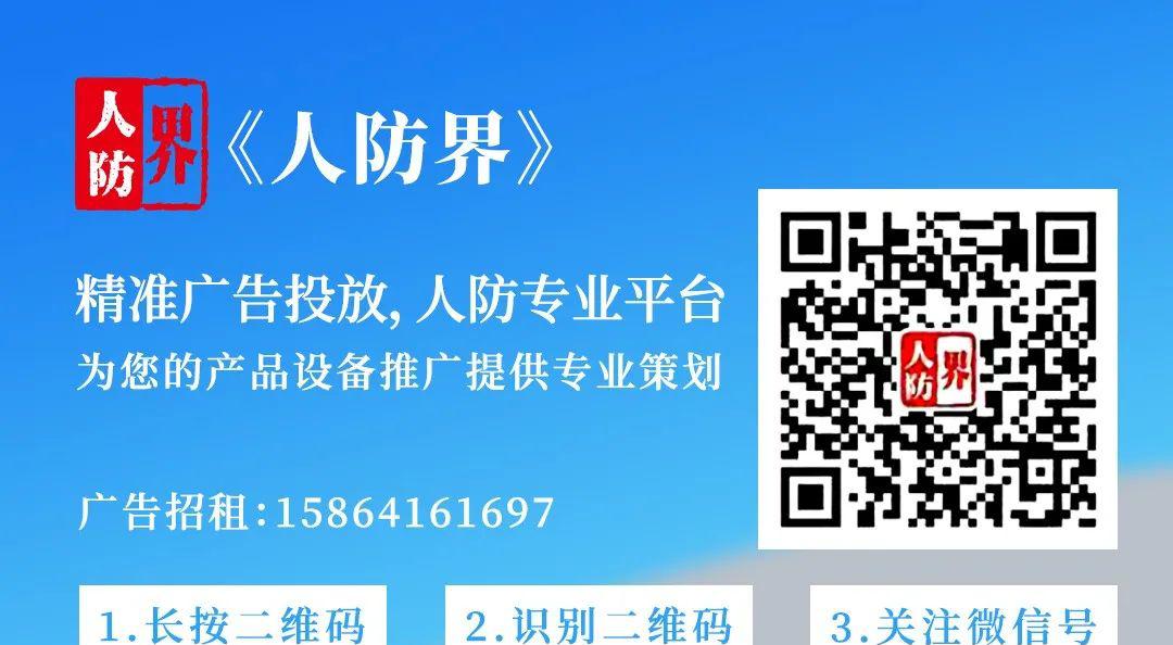 射线侦测器报警_射线报警仪多少报警_射线报警器