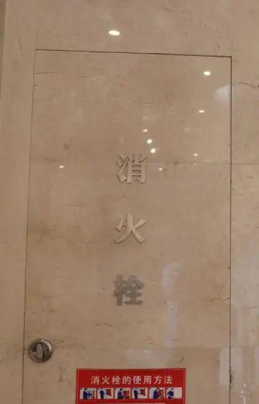 手动报警器实物接线图带电话_手动报警器使用方法_手动报警器