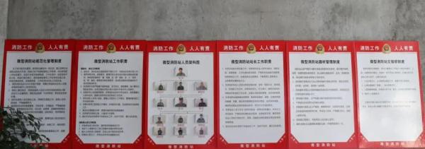手动报警器使用方法_手动报警器实物接线图带电话_手动报警器