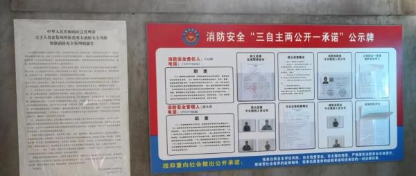 手动报警器使用方法_手动报警器_手动报警器实物接线图带电话