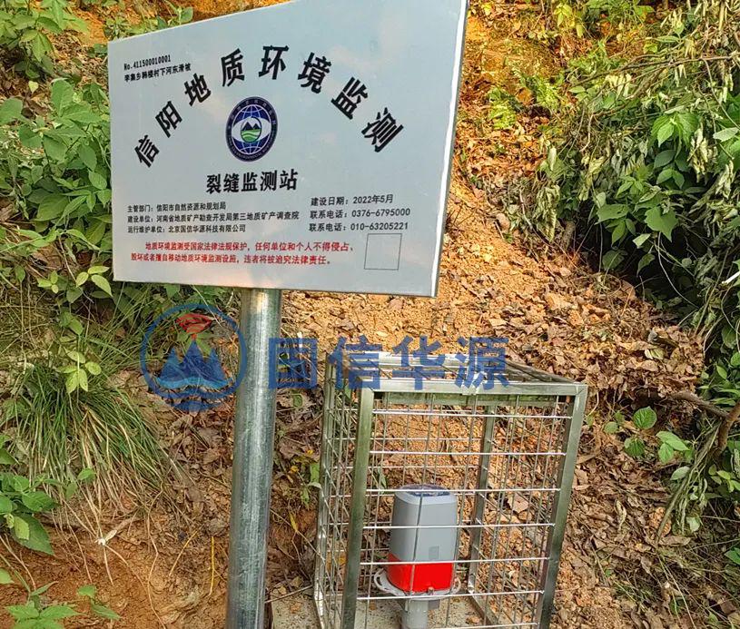 断线报警器_报警器线路接线方法_报警器断电了会报警吗