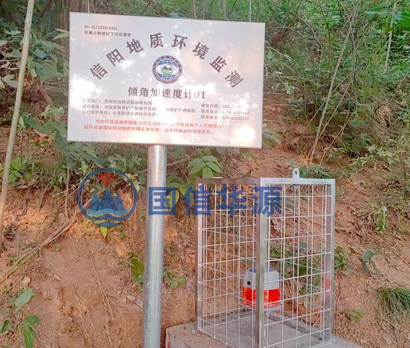 报警器断电了会报警吗_报警器线路接线方法_断线报警器