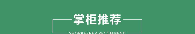 厂家批发天使翅膀防狼器 女子个人随身携带防身报警器