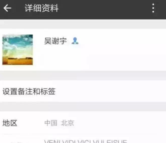 红外线报警器_红外报警接线_报警红外器线路图