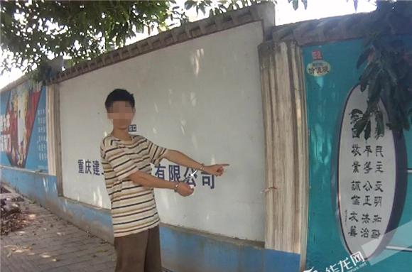多次分段盗窃同一根线缆 男子因为红