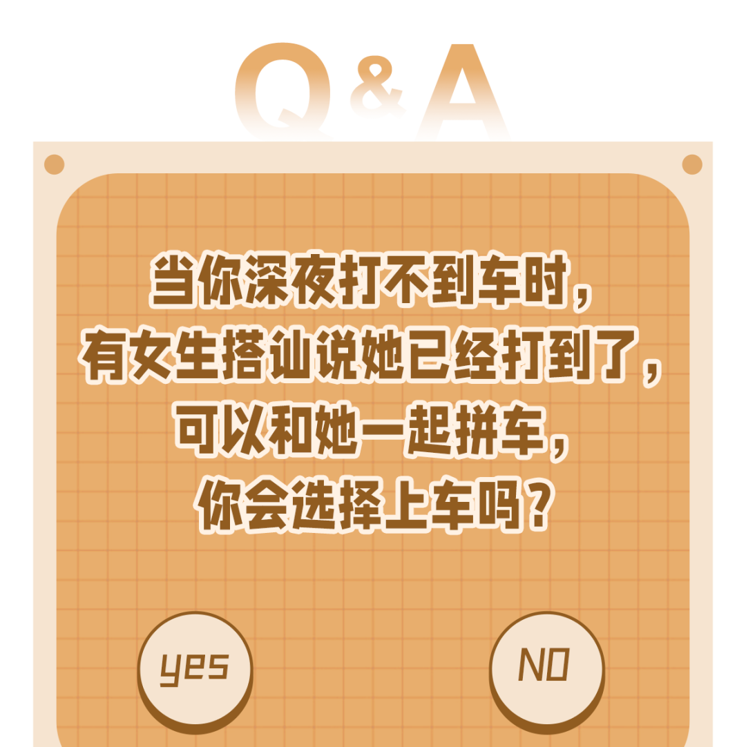 尖叫报警器_尖叫报警器图片_尖叫报警器声音