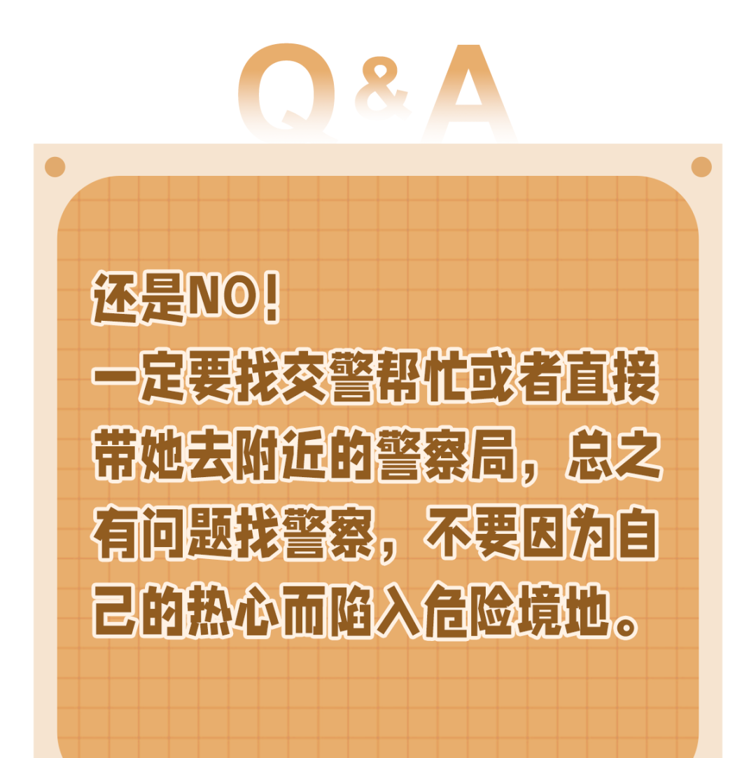 尖叫报警器_尖叫报警器图片_尖叫报警器声音