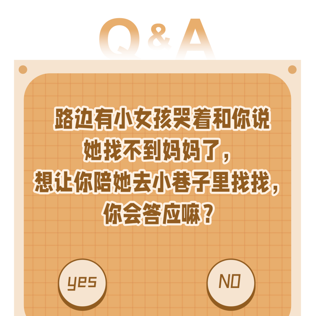 尖叫报警器图片_尖叫报警器_尖叫报警器声音