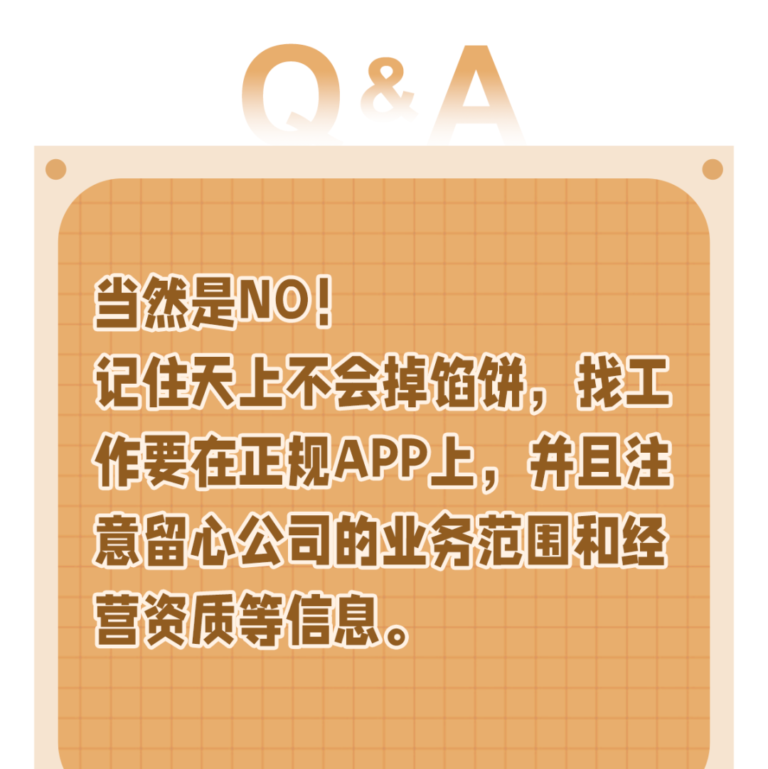 尖叫报警器_尖叫报警器声音_尖叫报警器图片