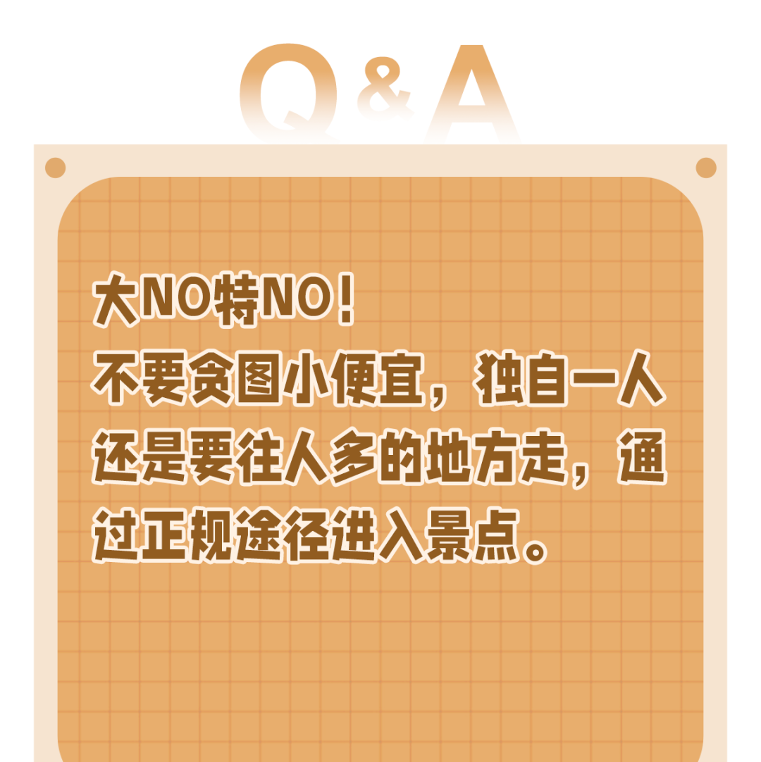 尖叫报警器声音_尖叫报警器_尖叫报警器图片