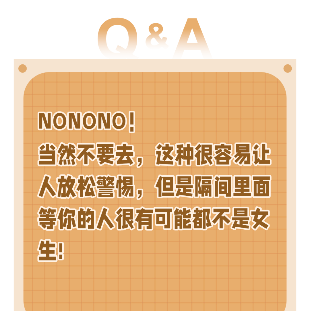 尖叫报警器图片_尖叫报警器声音_尖叫报警器
