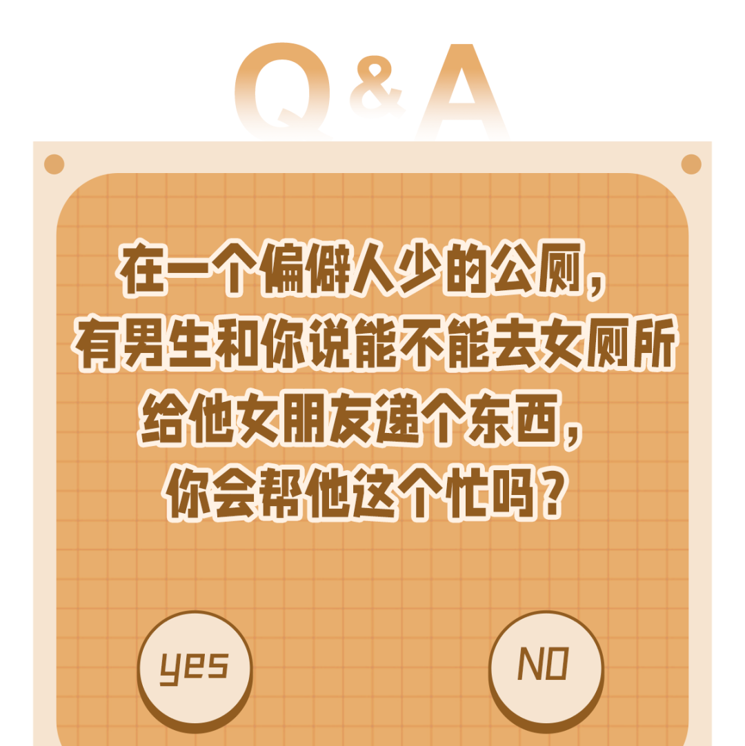 尖叫报警器图片_尖叫报警器_尖叫报警器声音