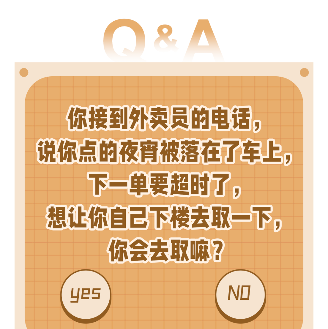 尖叫报警器_尖叫报警器声音_尖叫报警器图片