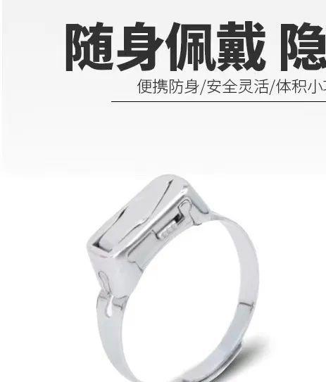 尖叫报警器_尖叫报警器声音_尖叫报警器图片