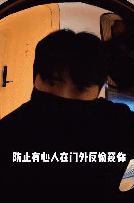 尖叫报警器_尖叫报警器声音_尖叫报警器图片