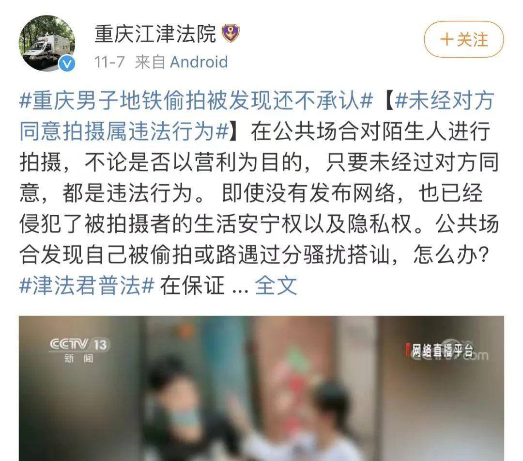 尖叫报警器_尖叫报警器图片_尖叫报警器声音