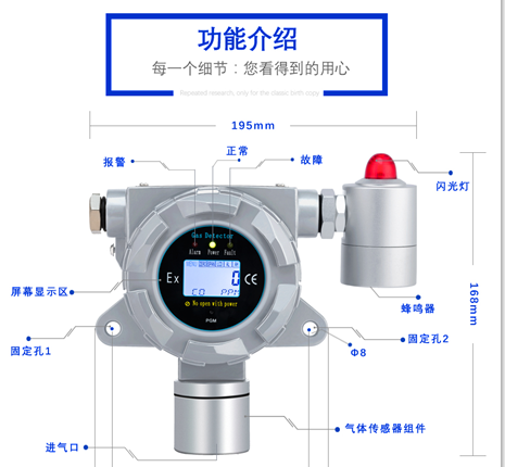 气体报警器正确接线图_气体报警器控制器_气体报警器
