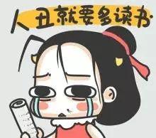 无线报警器使用说明书_无线报警器_无线报警器的原理