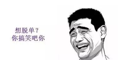 无线报警器使用说明书_无线报警器的原理_无线报警器