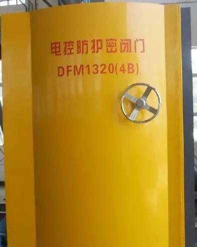 射线侦测器报警_射线报警器_射线报警仪多少报警