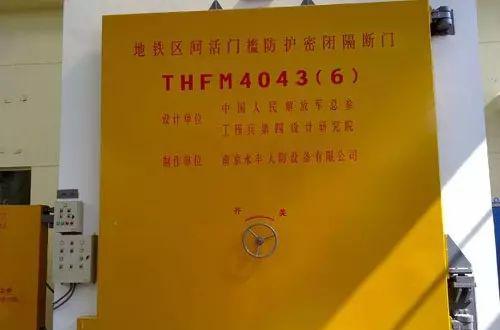 射线报警器_射线侦测器报警_射线报警仪多少报警