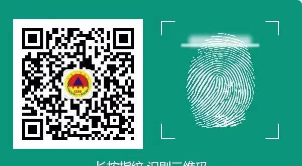 射线报警仪多少报警_射线侦测器报警_射线报警器