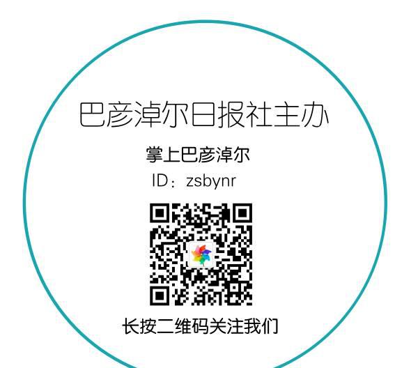 防盗报警器_报警防盗器多少钱一个_防盗报警器使用说明