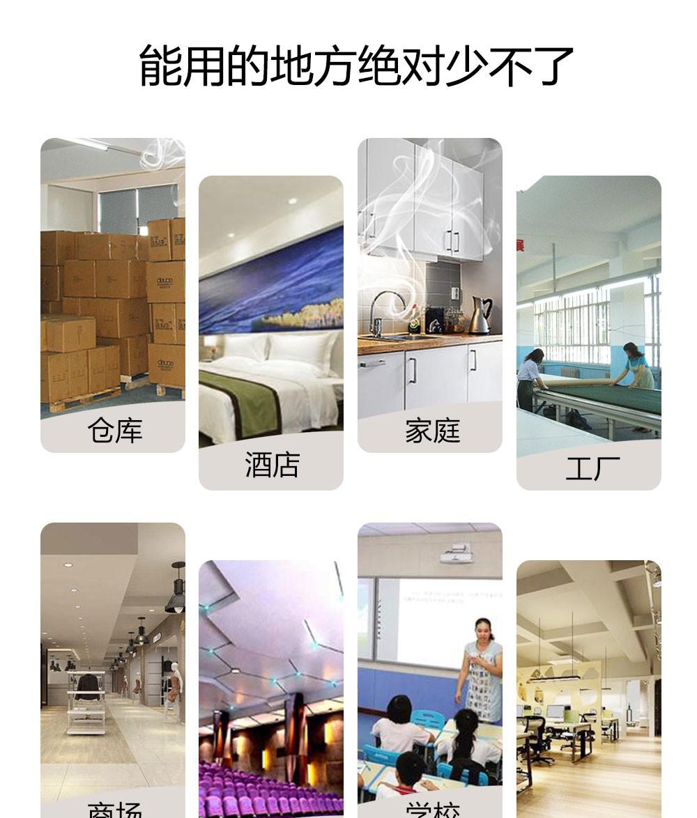 烟雾报警器一直响怎么解除_烟雾报警器_烟雾报警器一直亮红灯是为什么