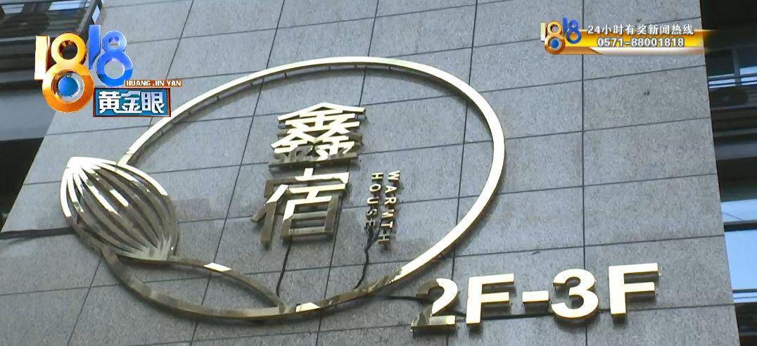 烟雾报警三天两头响，跑还是不跑？