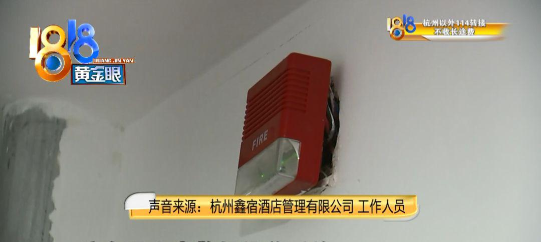 烟雾报警器为什么隔一会响一下_烟雾报警器_烟雾报警器抽烟能触发吗